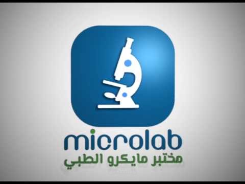 اعلان ترويجي