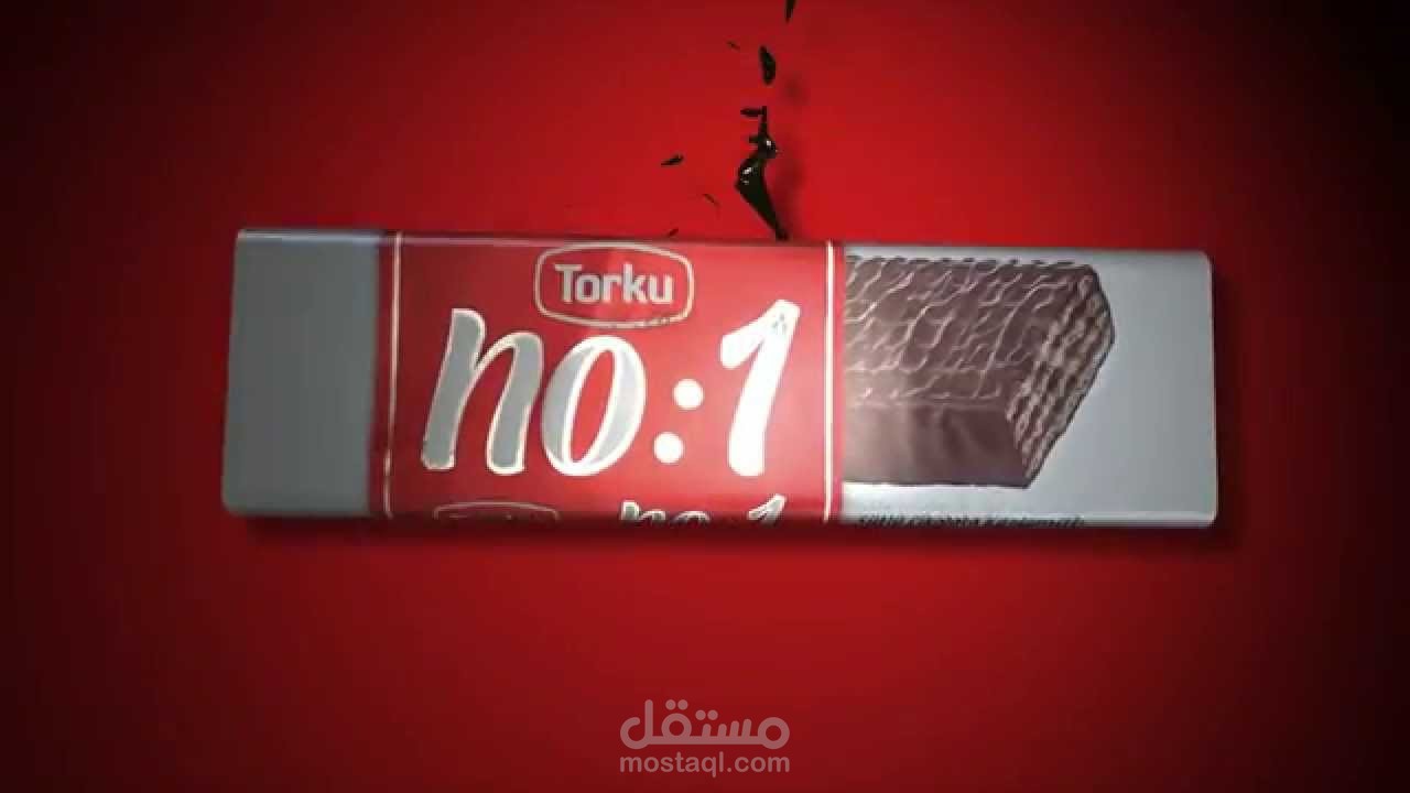 اعلان تجاري