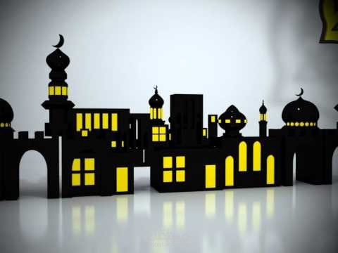فاصل رمضاني