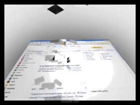 اعلان تجاري