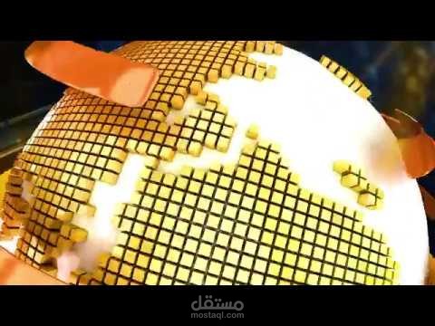 تايتل اخبار لقناة الاشراق الفضائية
