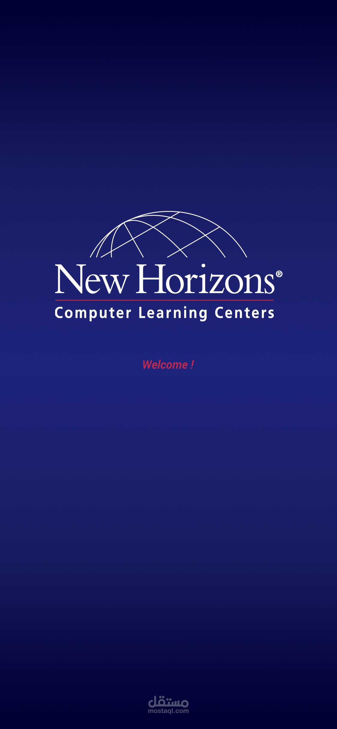 تصميم برنامج لمعهد New Horizons