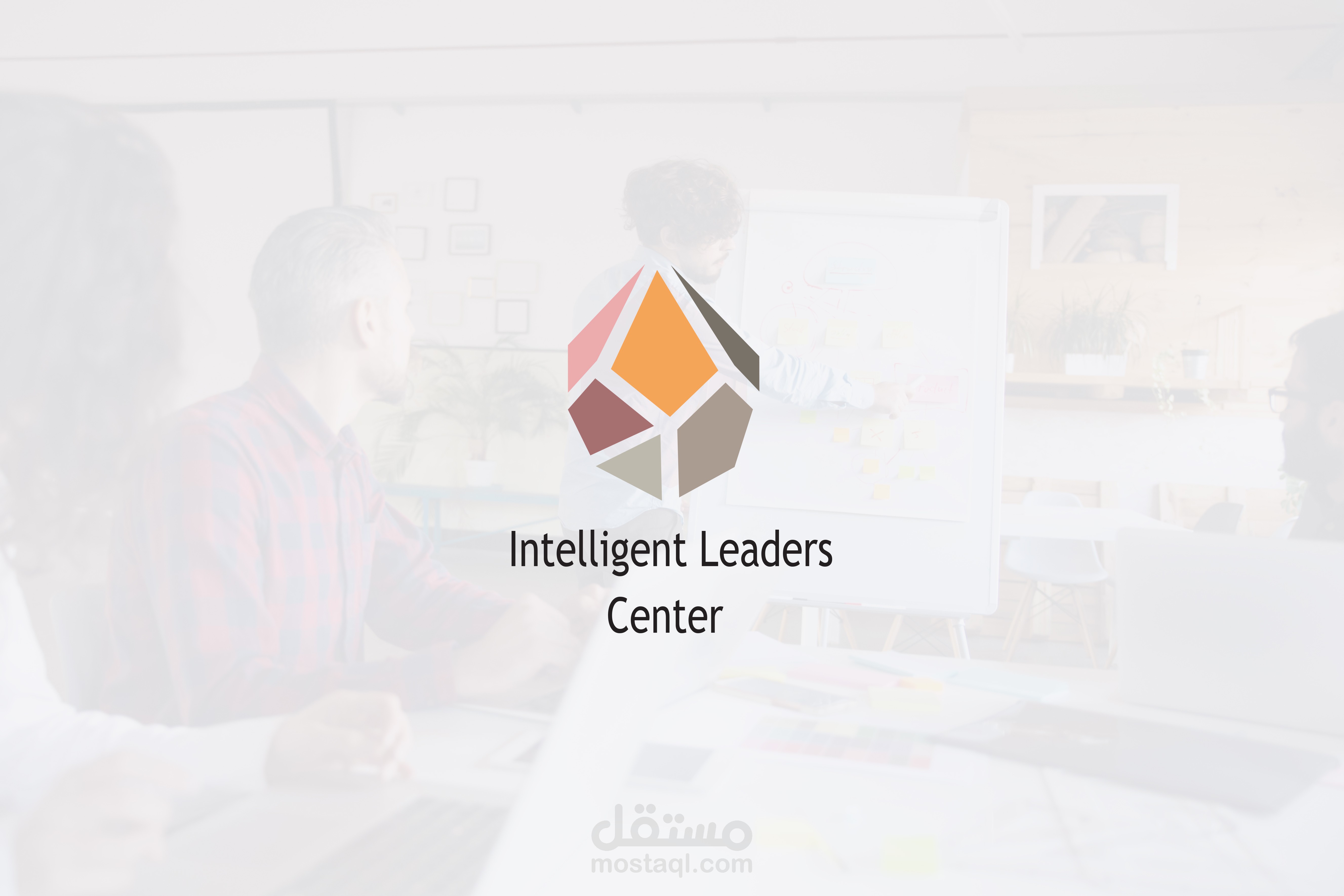 Intelligent Leaders Center