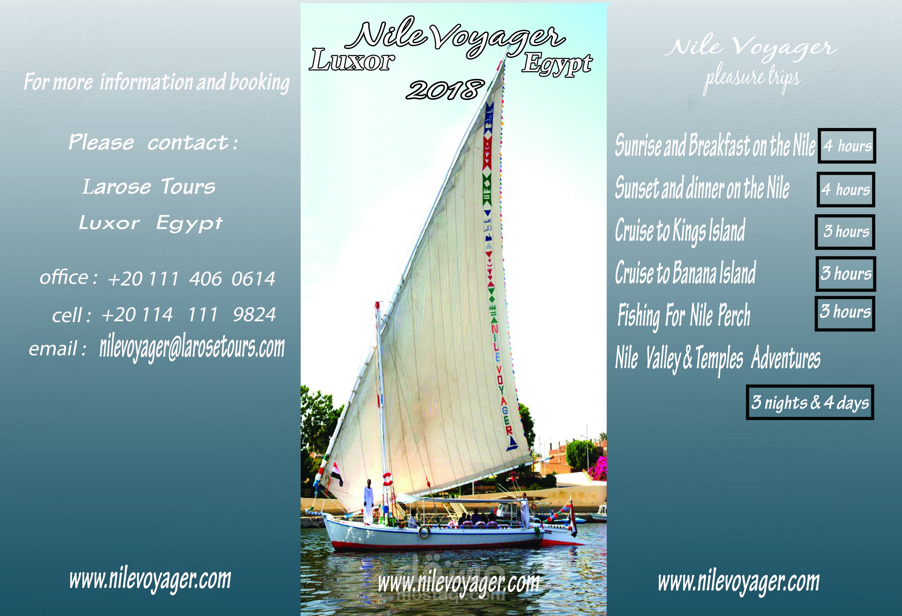 تصميم فلاير luxor voyage tour