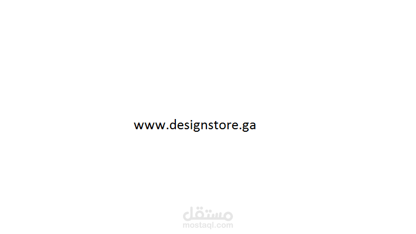 تصميم موقع خاص بشركة دعايا واعلان