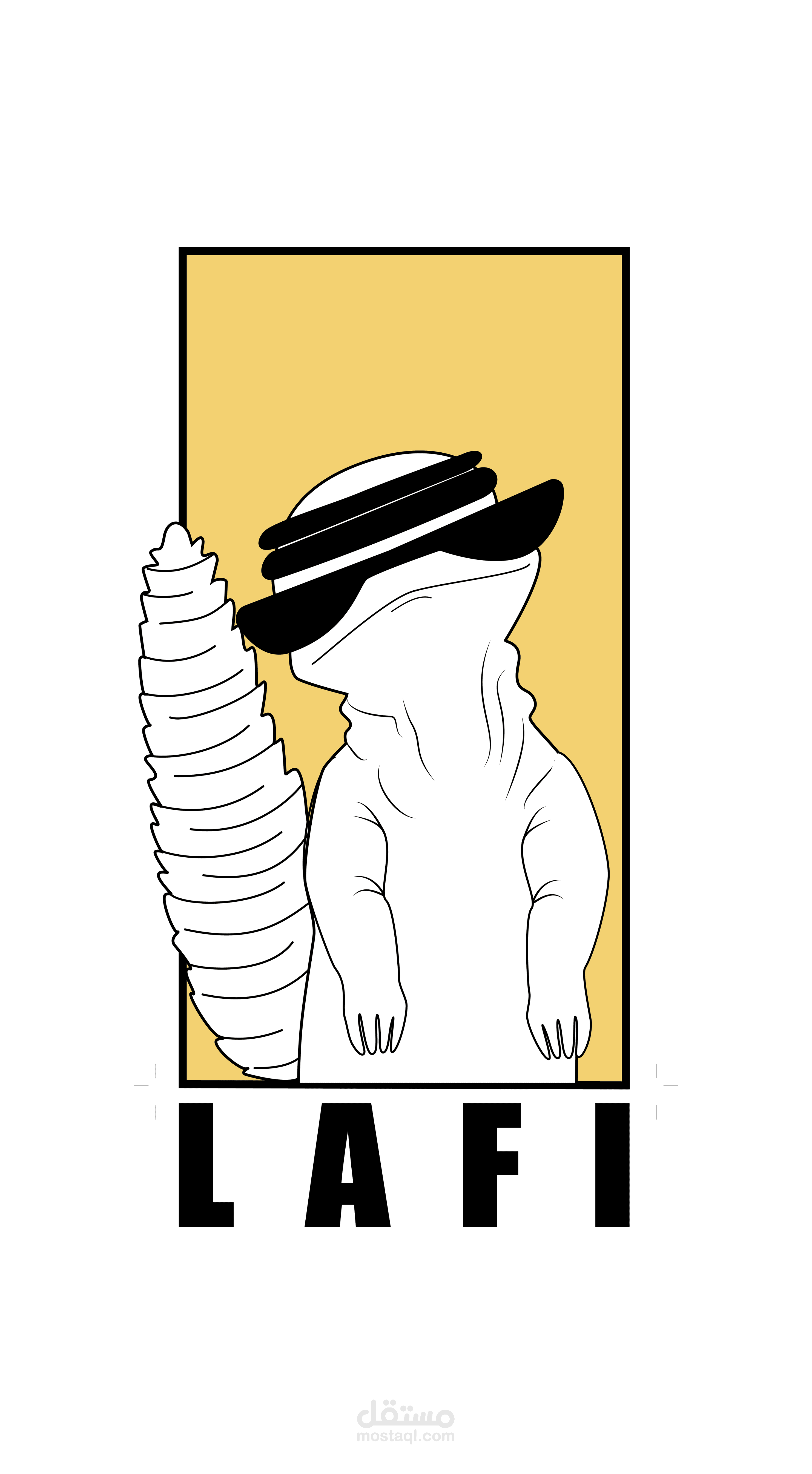 شخصية الضب lafi . لمتجر .