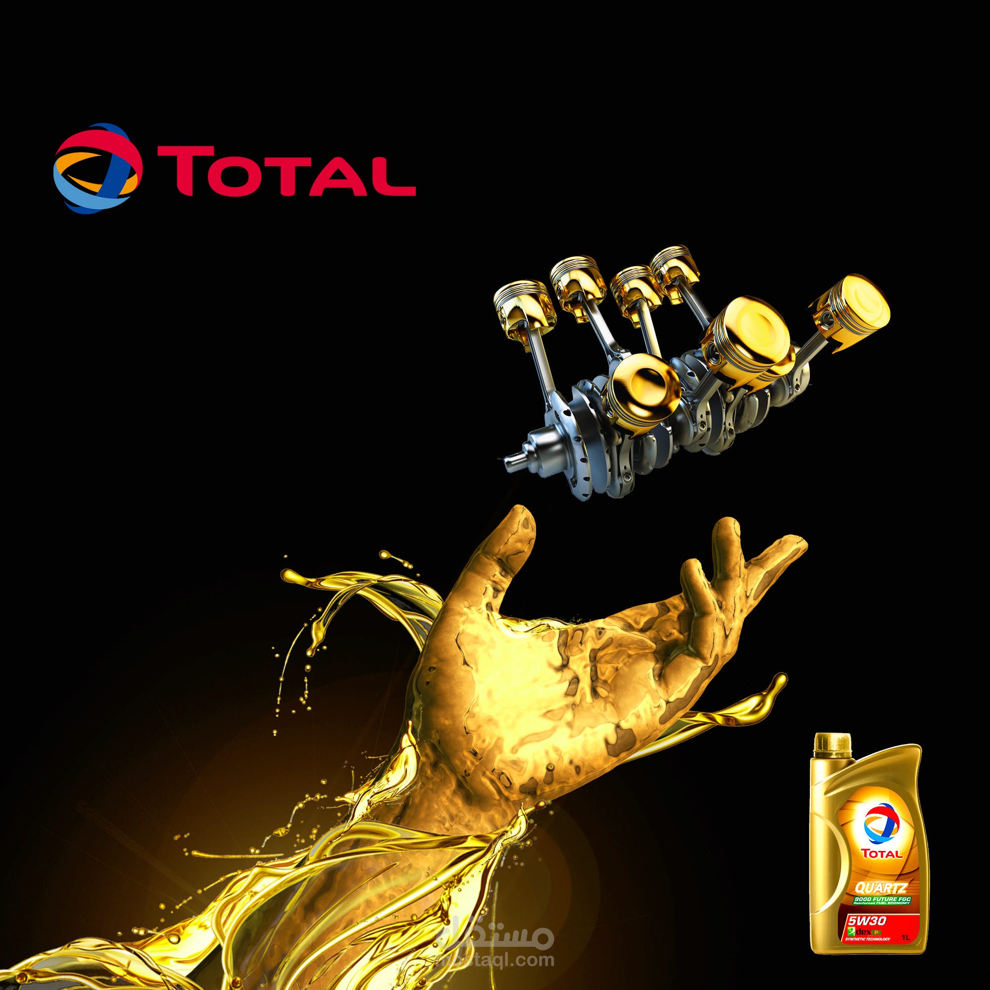 total    the gold oil