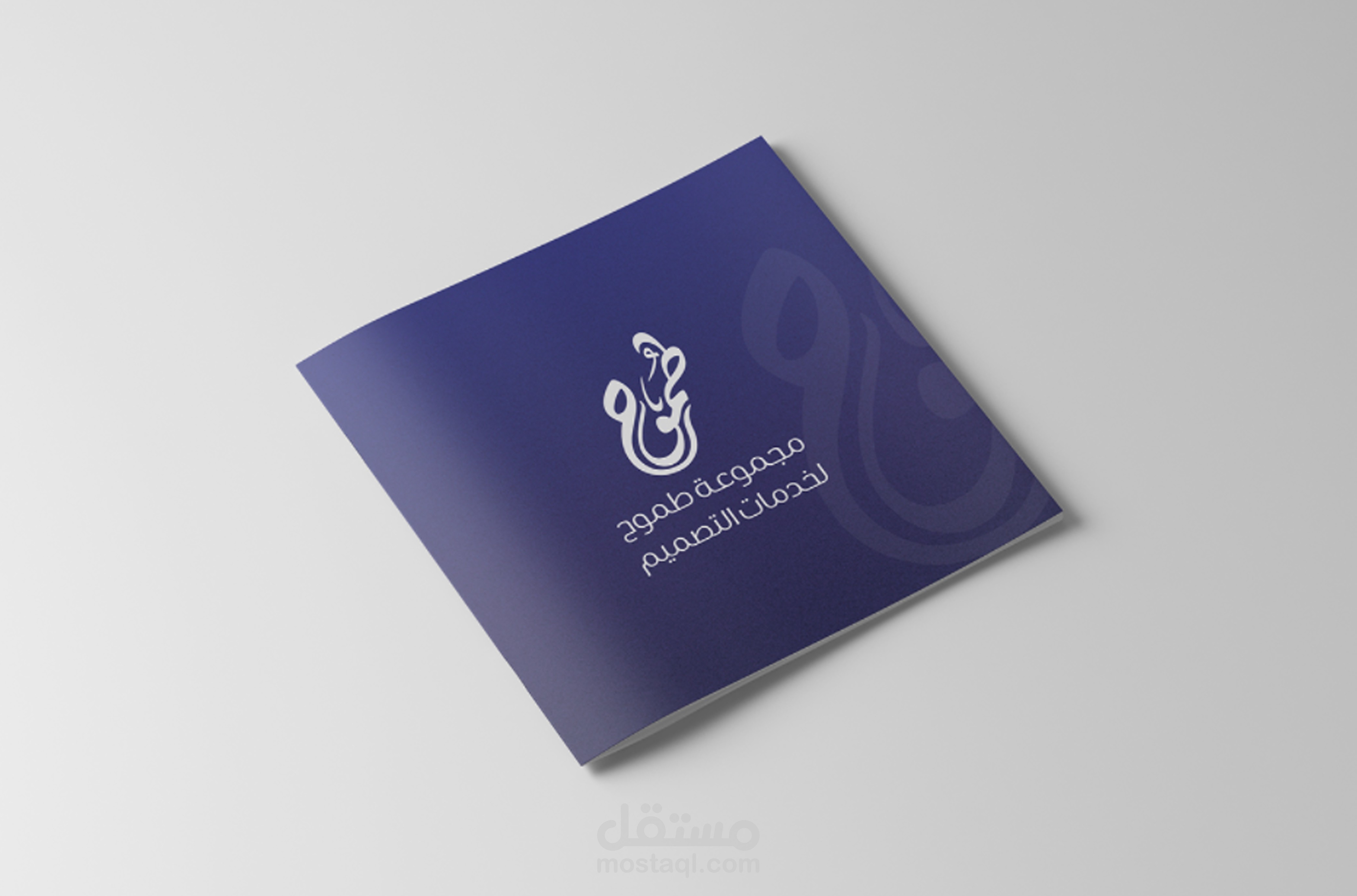 طموح ( هوية بصرية )