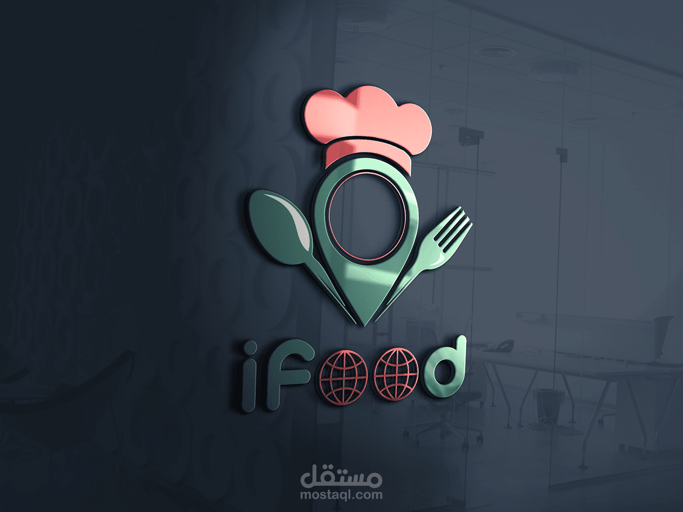 تصميم شعارات