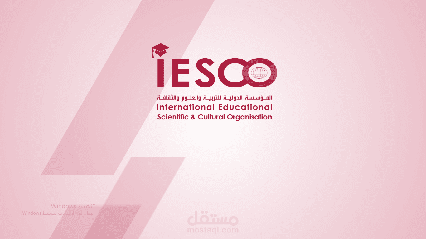 موشن جرافيك تعريفي عن مؤسسة ايسكو