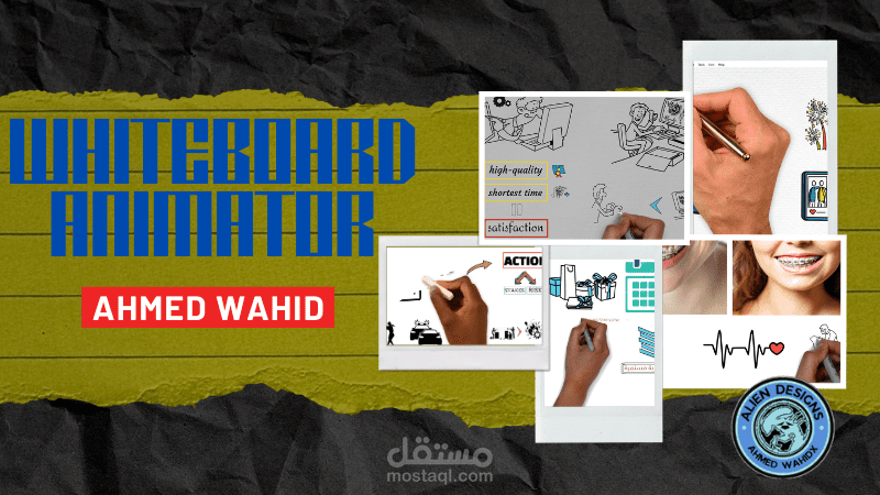 فيديو وايت بورد عن نظرية فيثاغورس