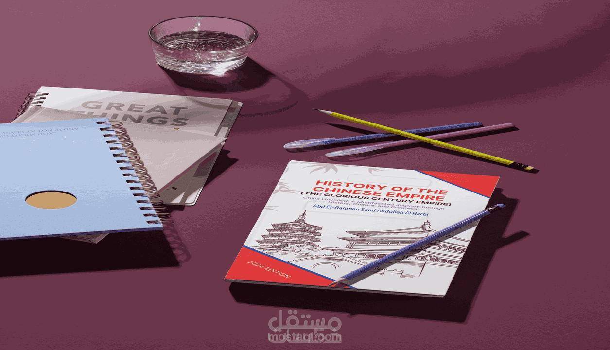 إعداد الأبحاث الأكاديمية باللغتين العربية و الانجليزية
