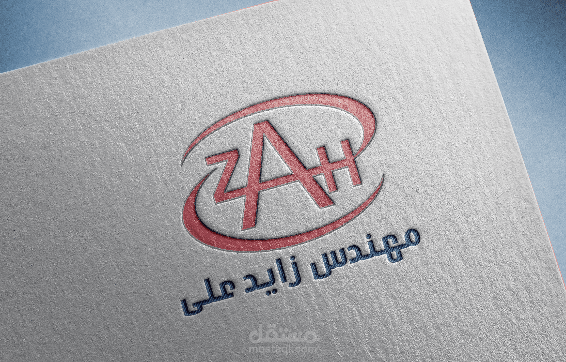 تصميم لوجو  logo design