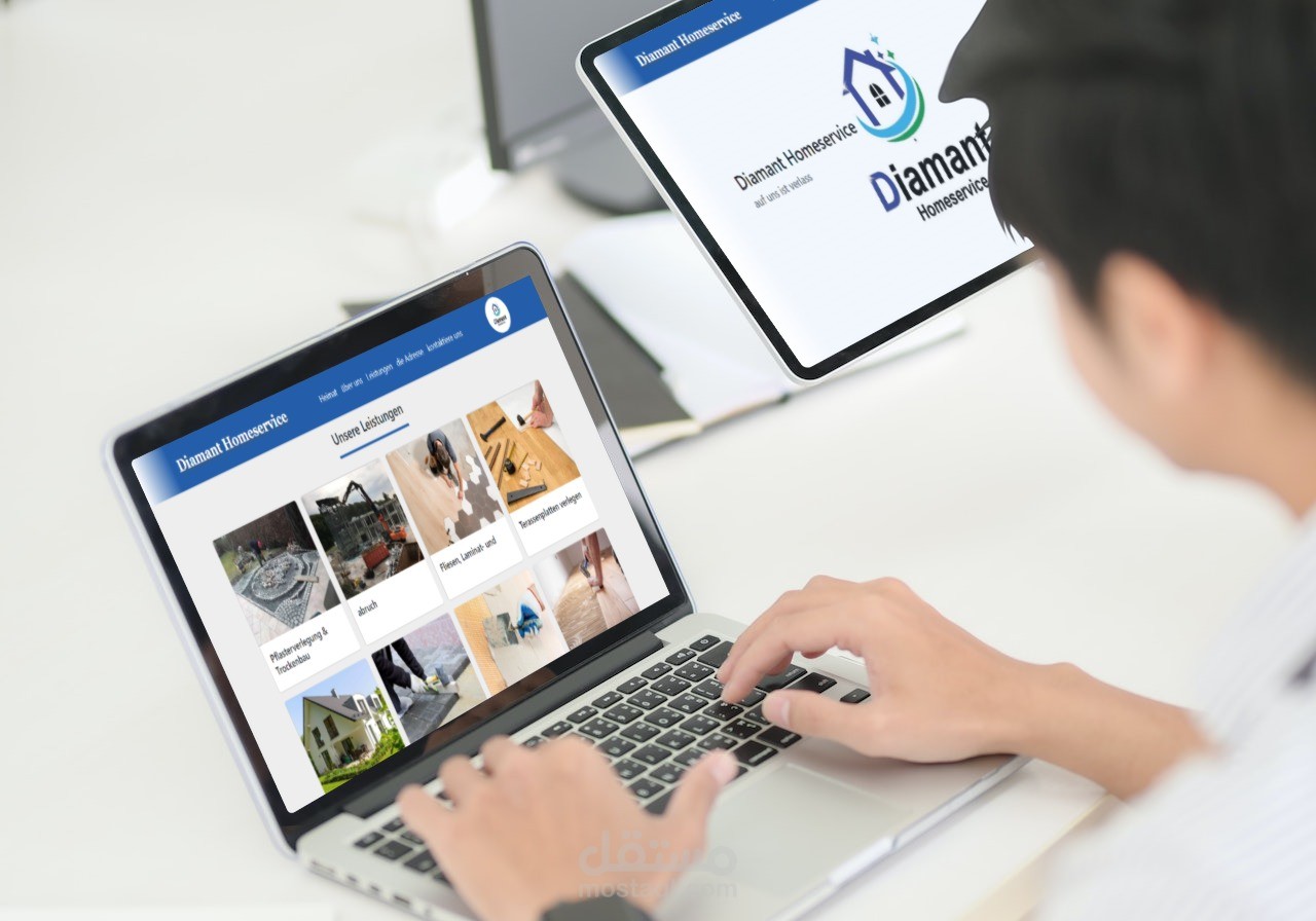 موقع الكتروني لشركة Diamant Homeservice