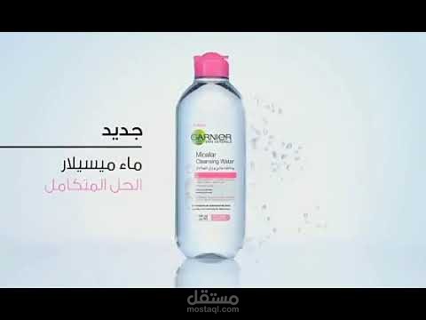 تعليق صوتي عربي و إنجلش ( وثائقي - إجتماعي - قصصي - دوبلاج