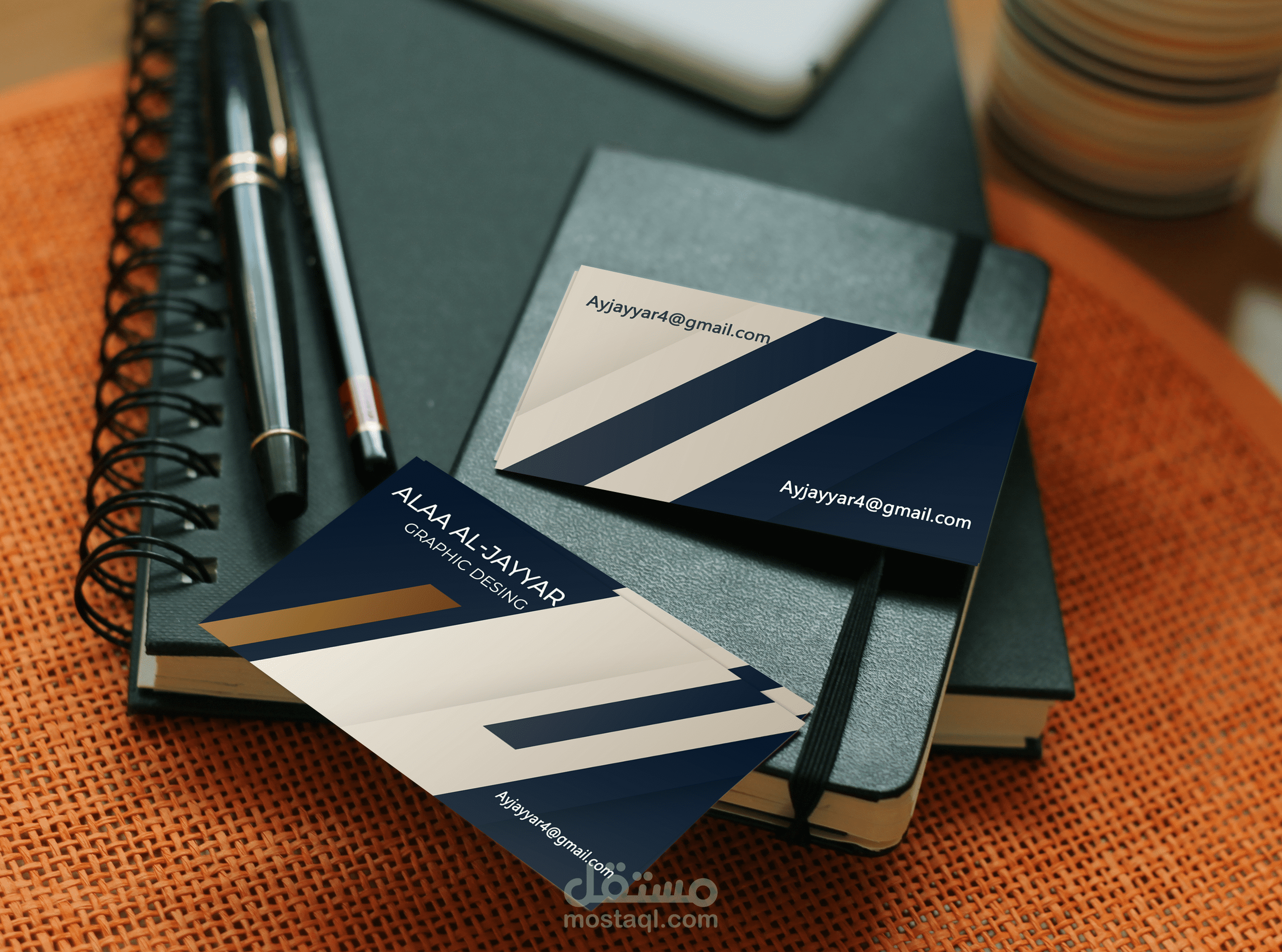 business card بطاقة  عمل شخصية