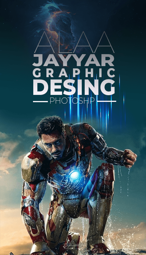 ايرون مان فوتوشوب