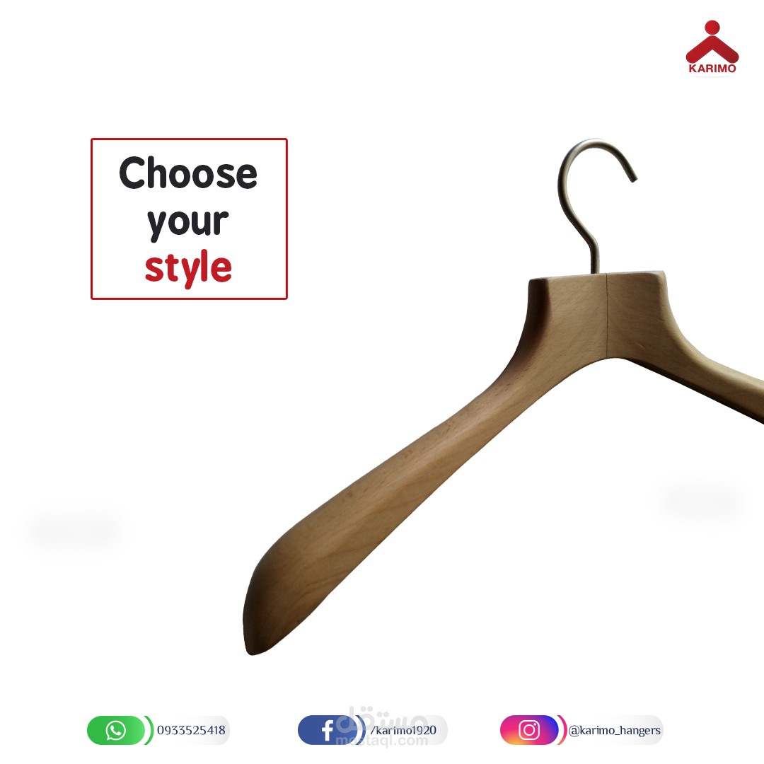 تصميم إعلانات سوشيال ميديا احترافيه