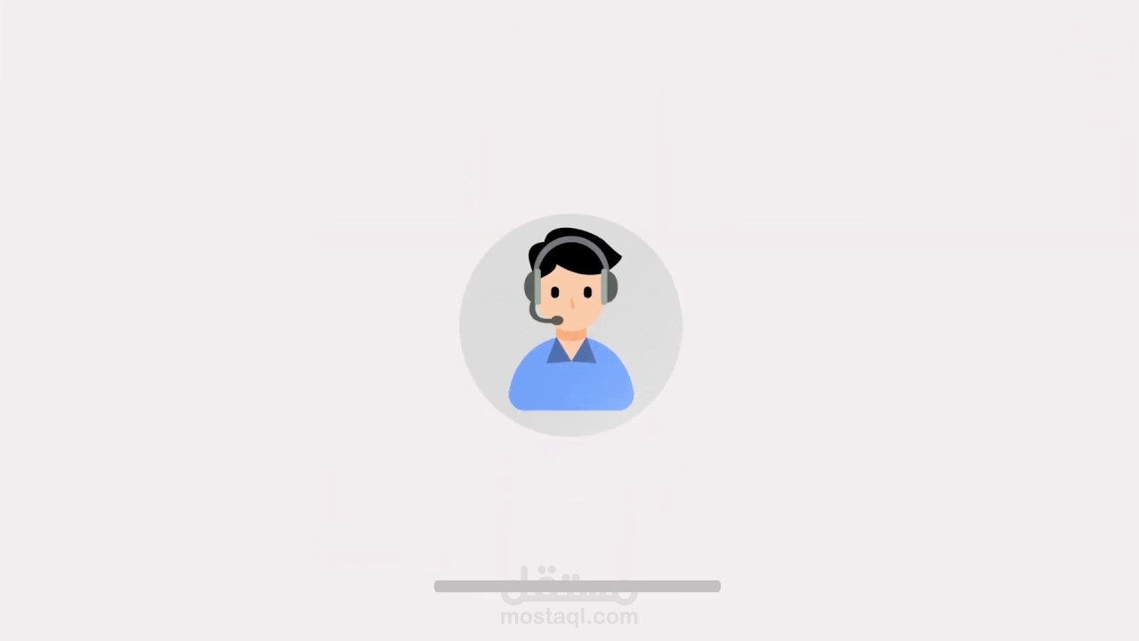 إعلان عن خدمة التعليق الصوتي