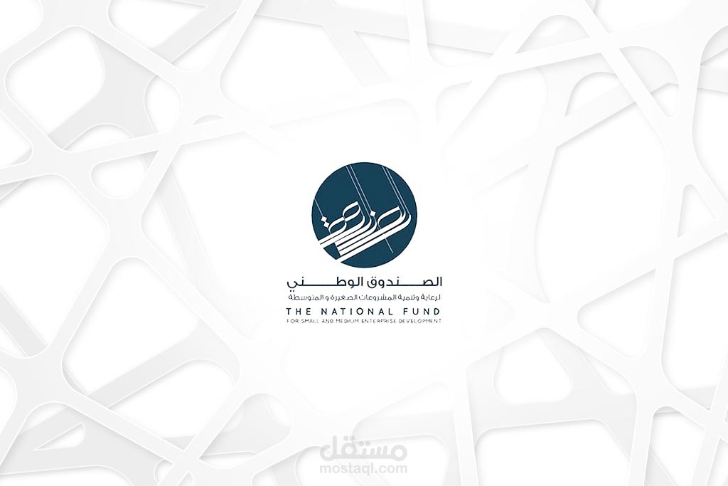 خطط عمل مشروعات صناعية - تجارية - خدمية