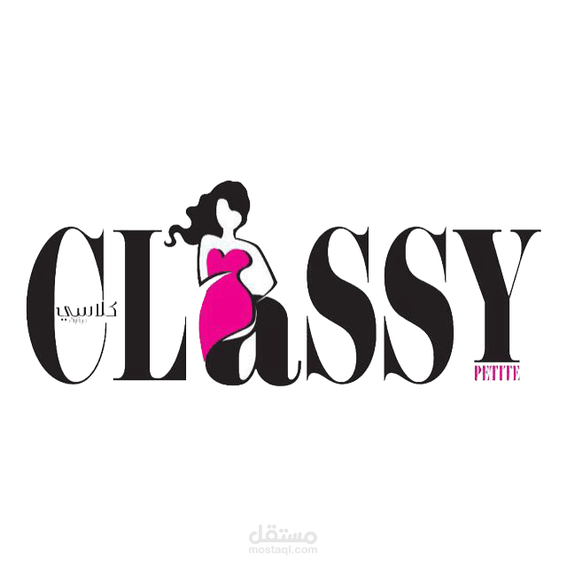 Classy magazine website