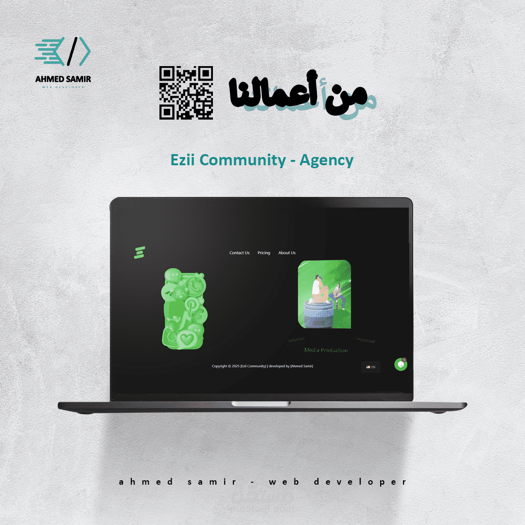 Ezii Community - Marketing Agency