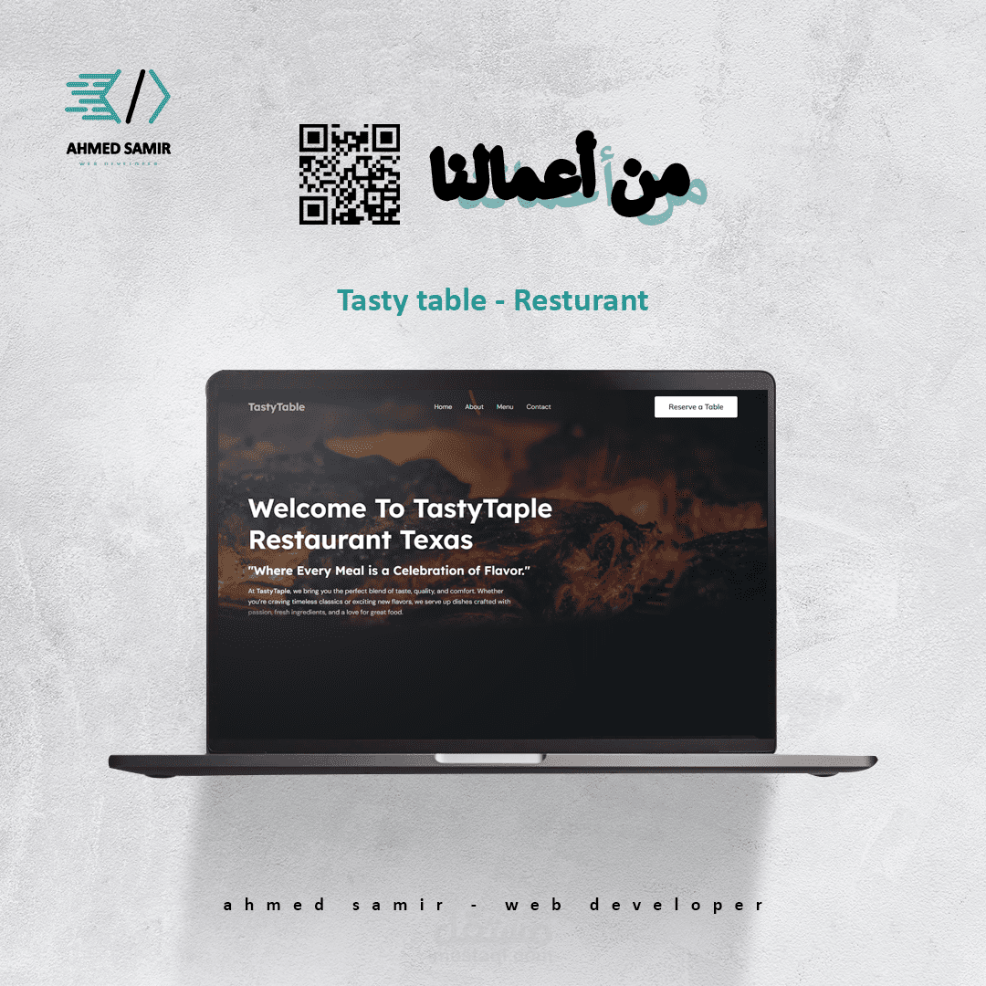 TastyTable - Restaurant Wepsite