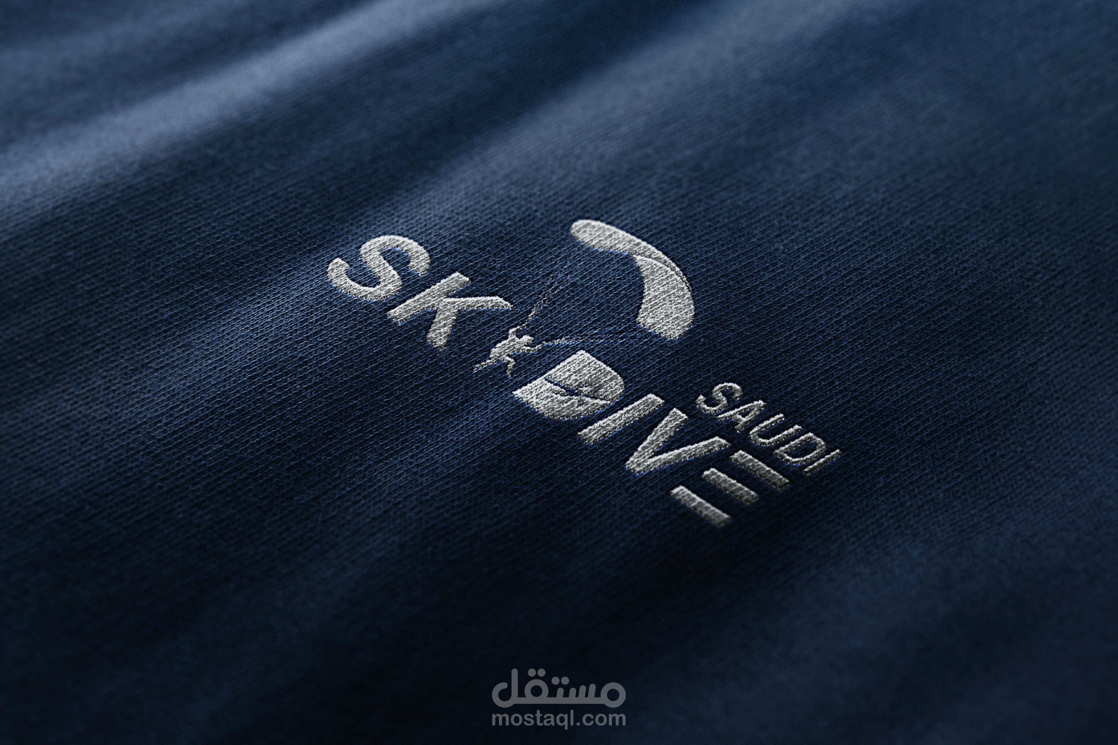 تصميم شعار احترافي للقفز المظلي .