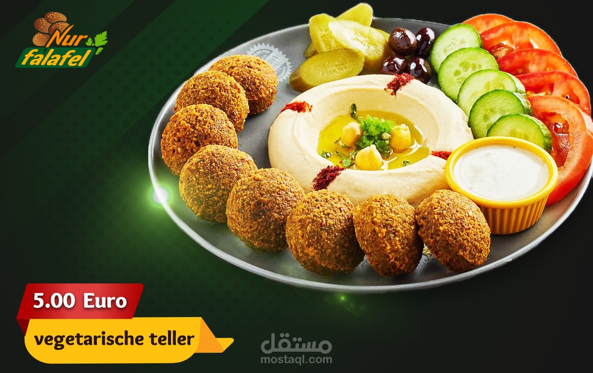 سوشيال ميديا  / مطعم فلافل