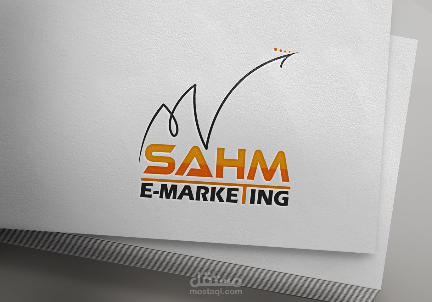 شعارين | LOGO  - شركة ومتجر سهم الالكتروني