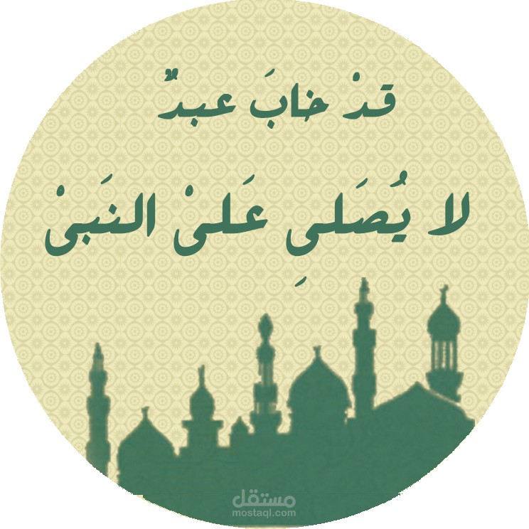 pins design 