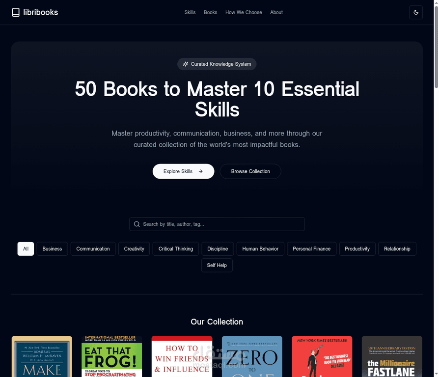 تطوير منصة LibriBooks: دليل شامل لإتقان المهارات الأساسية عبر الكتب (Next.js, Tailwind CSS, Supabase)