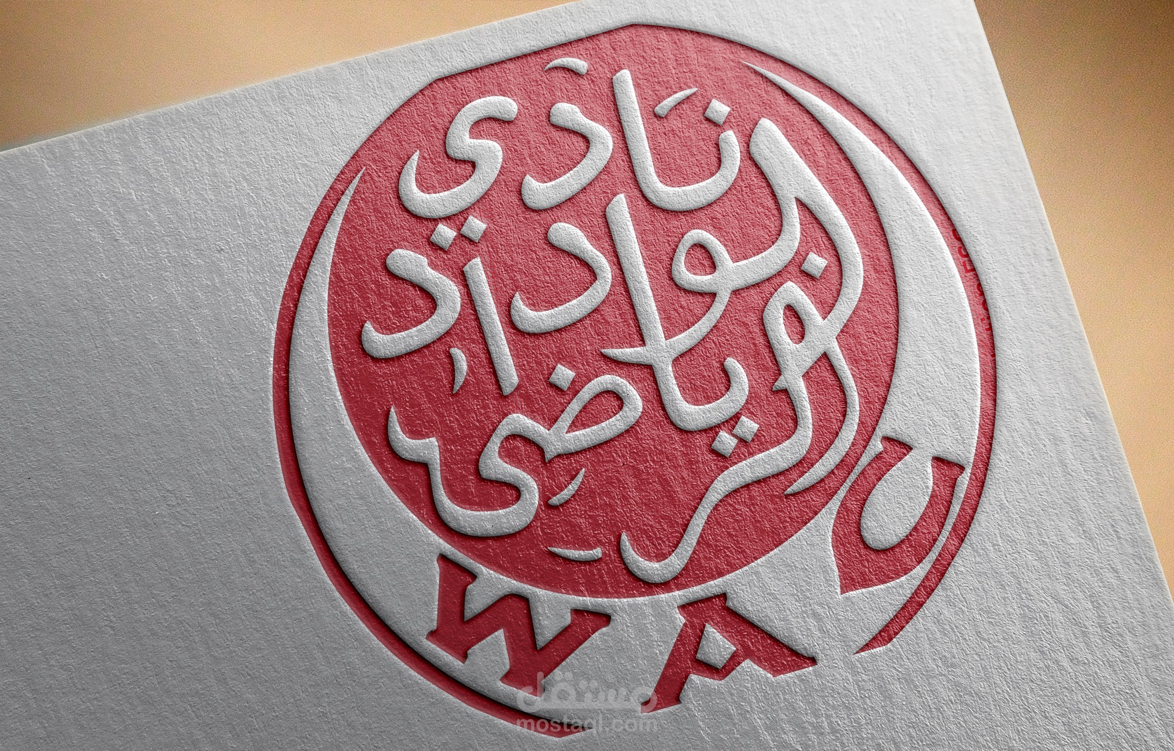 widad club