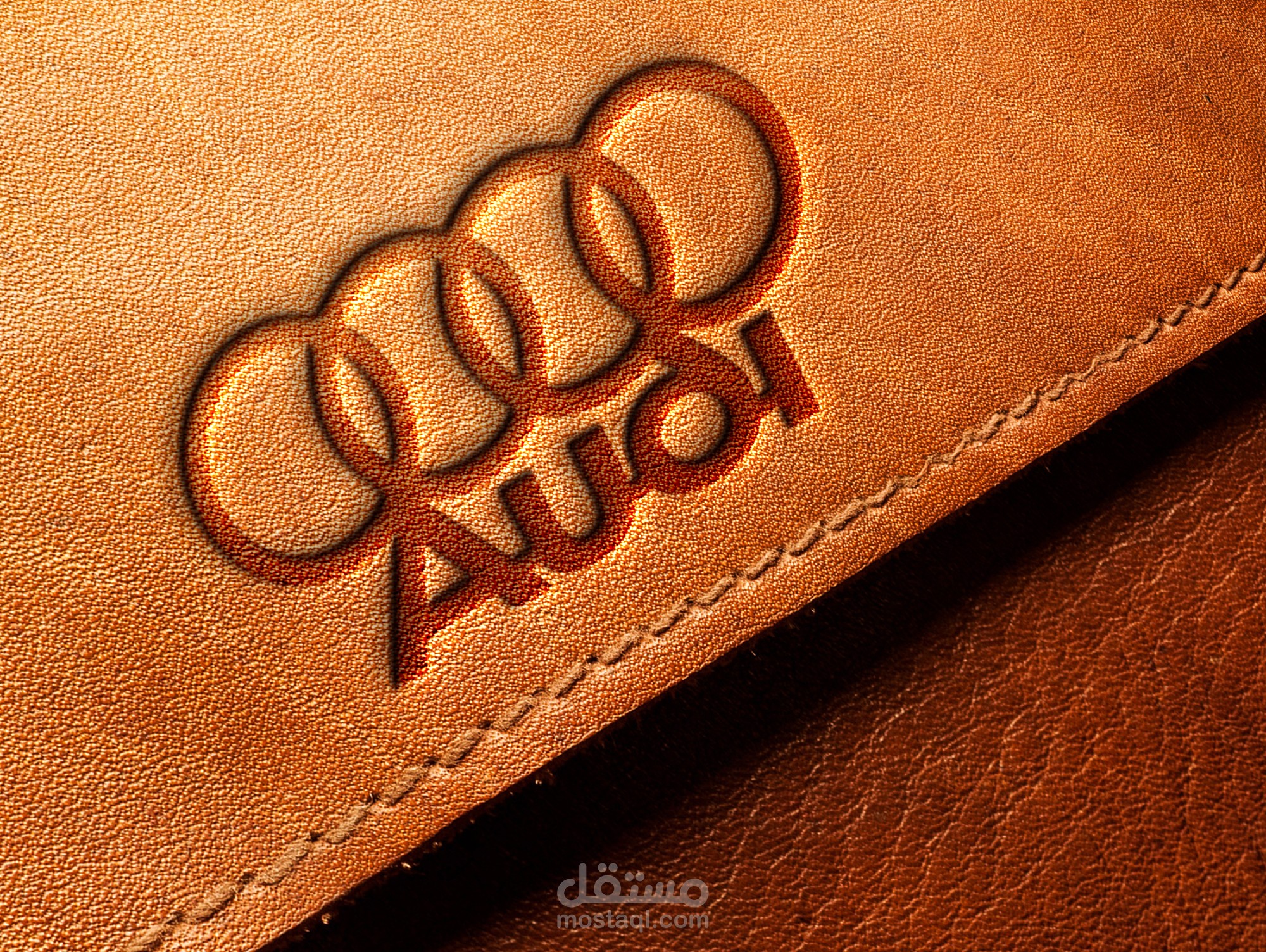 auudii