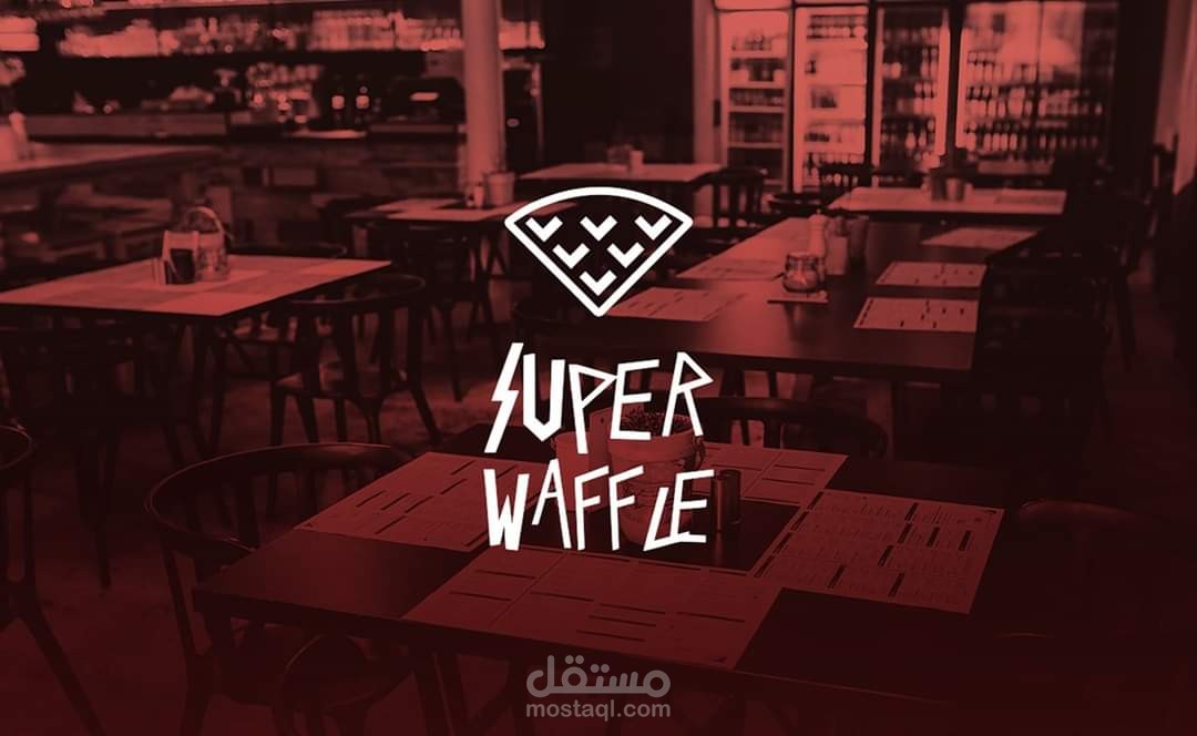 Super Waffle Logo