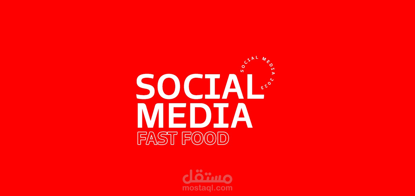 Fast Food Social Media Design