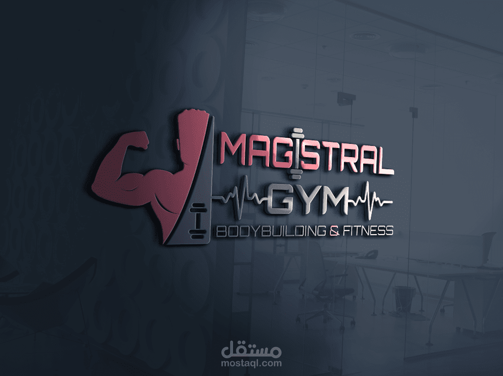 Professional logo for a gym