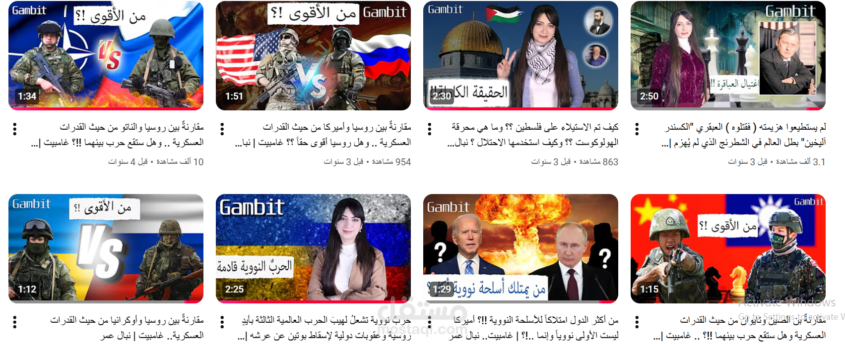 كتابة وتقديم حلقات لليوتيوب