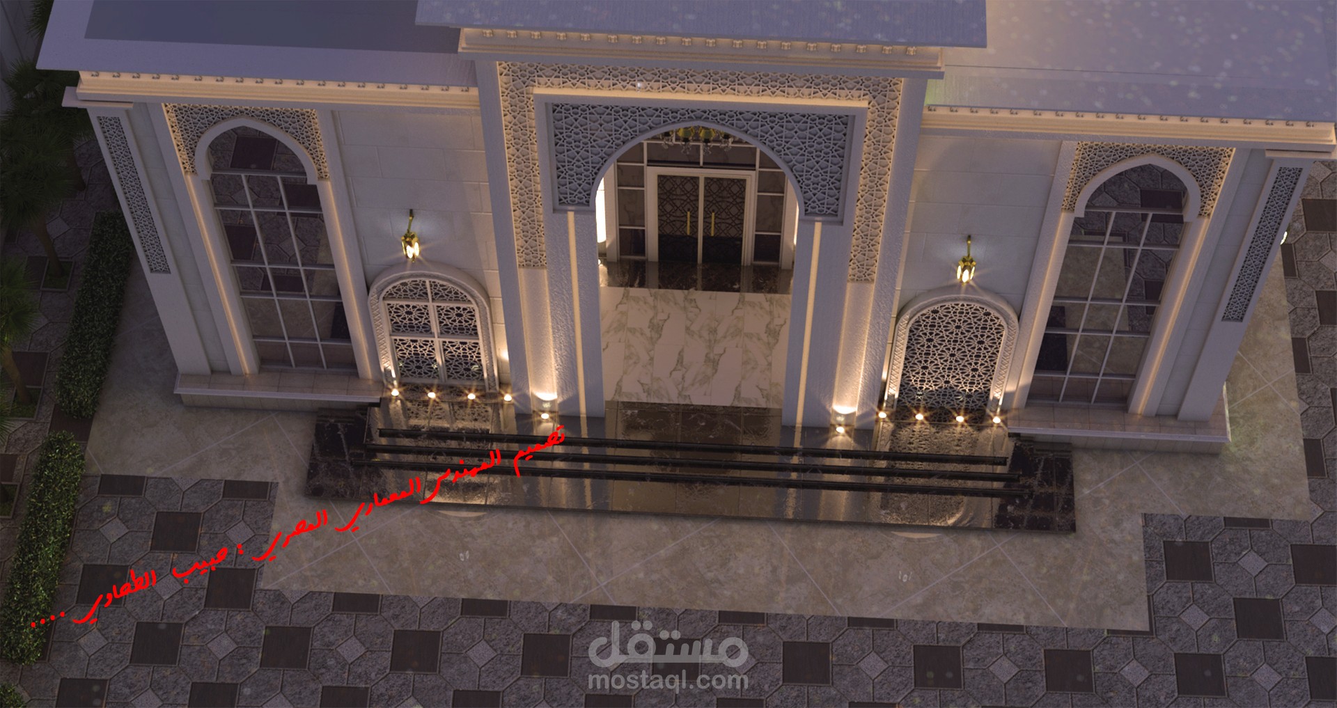 فيلا نيو كلاسيكي اندلسي من تصميمي