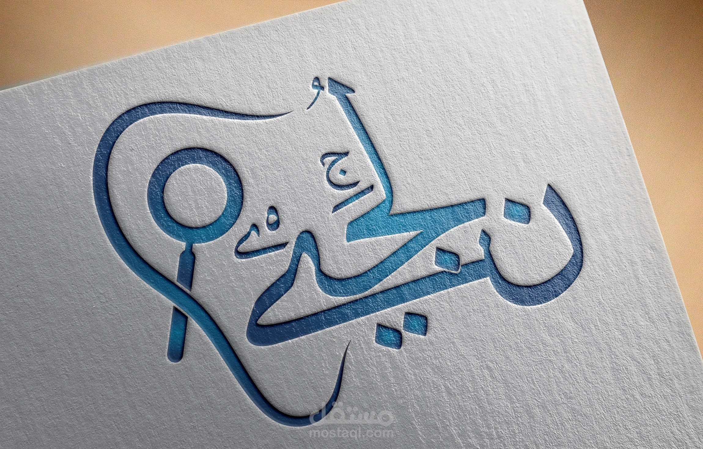 لوجو طبيب أسنان.