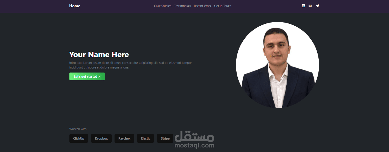 صفحة شخصيه