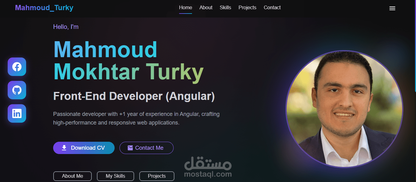 موقعي الشخصي
