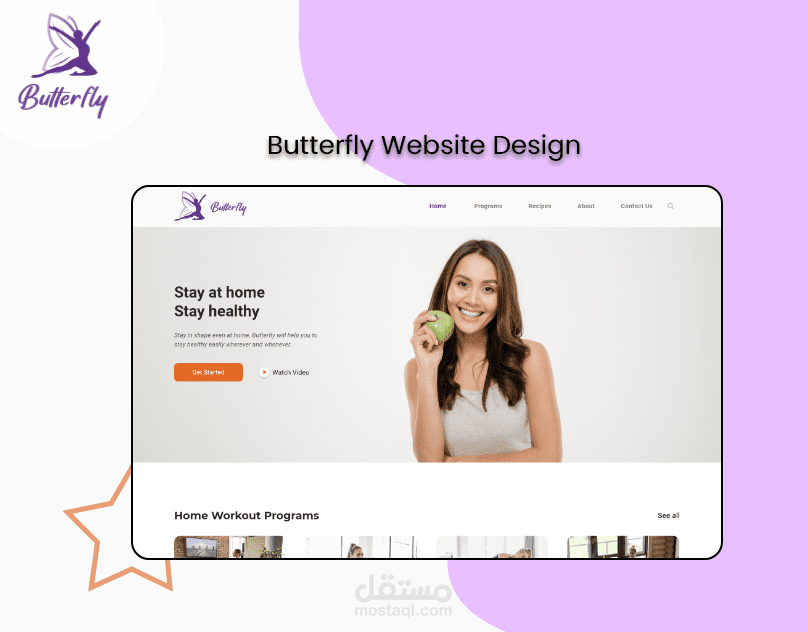 UX-UI دراسة وتصميم كامل لموقع يقدم نظامًا غذائيًا ولياقة بدنية - Butterfly