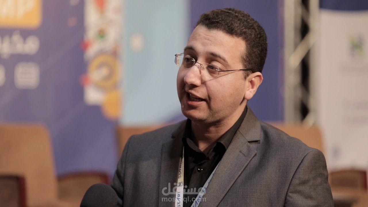مخيم رواد الأعمال