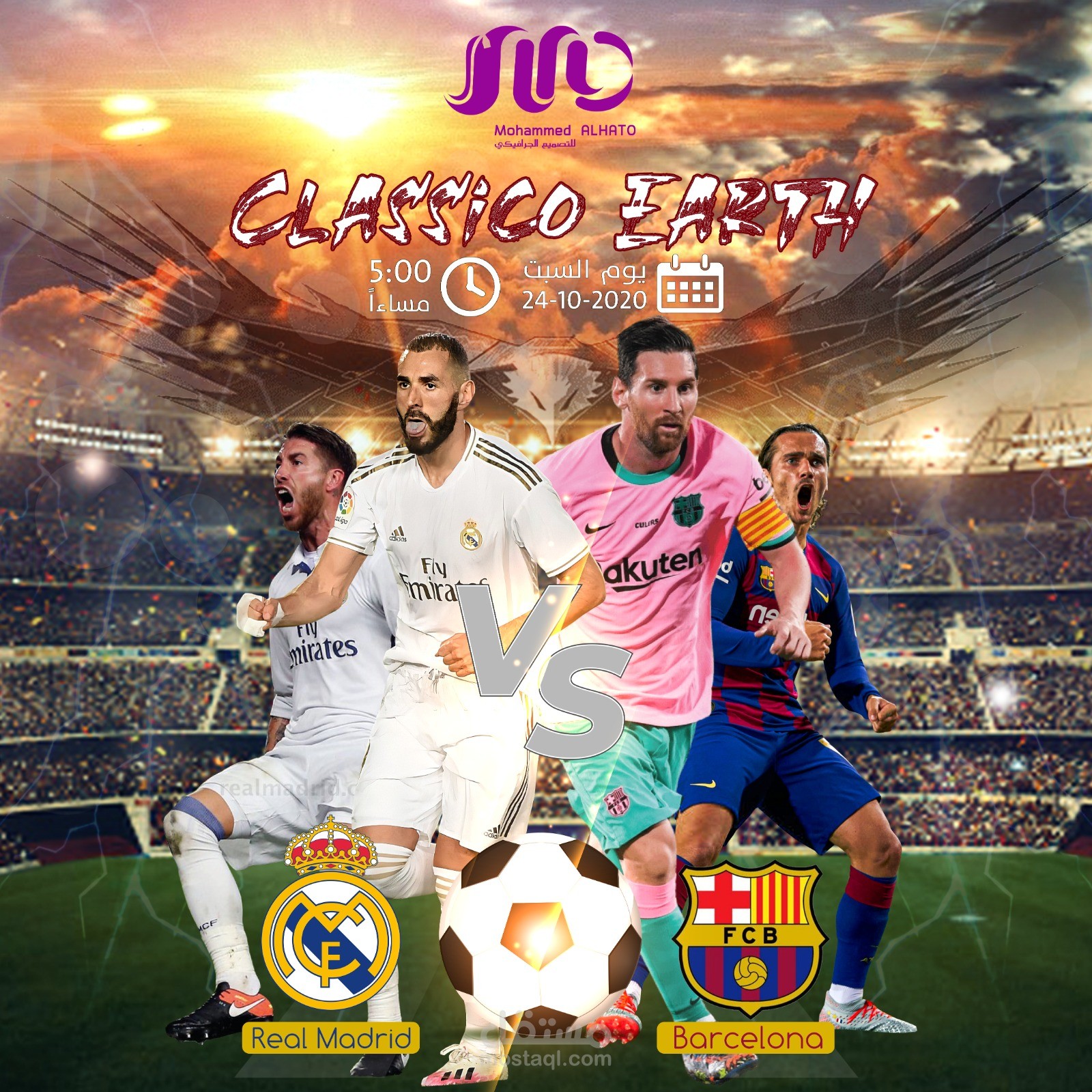 سوشال ميديا