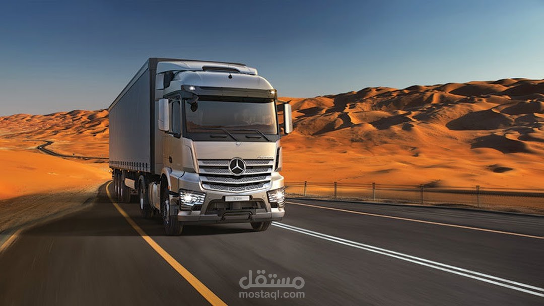 جزء من دراسة جدوي لمشروع النقل المبرد