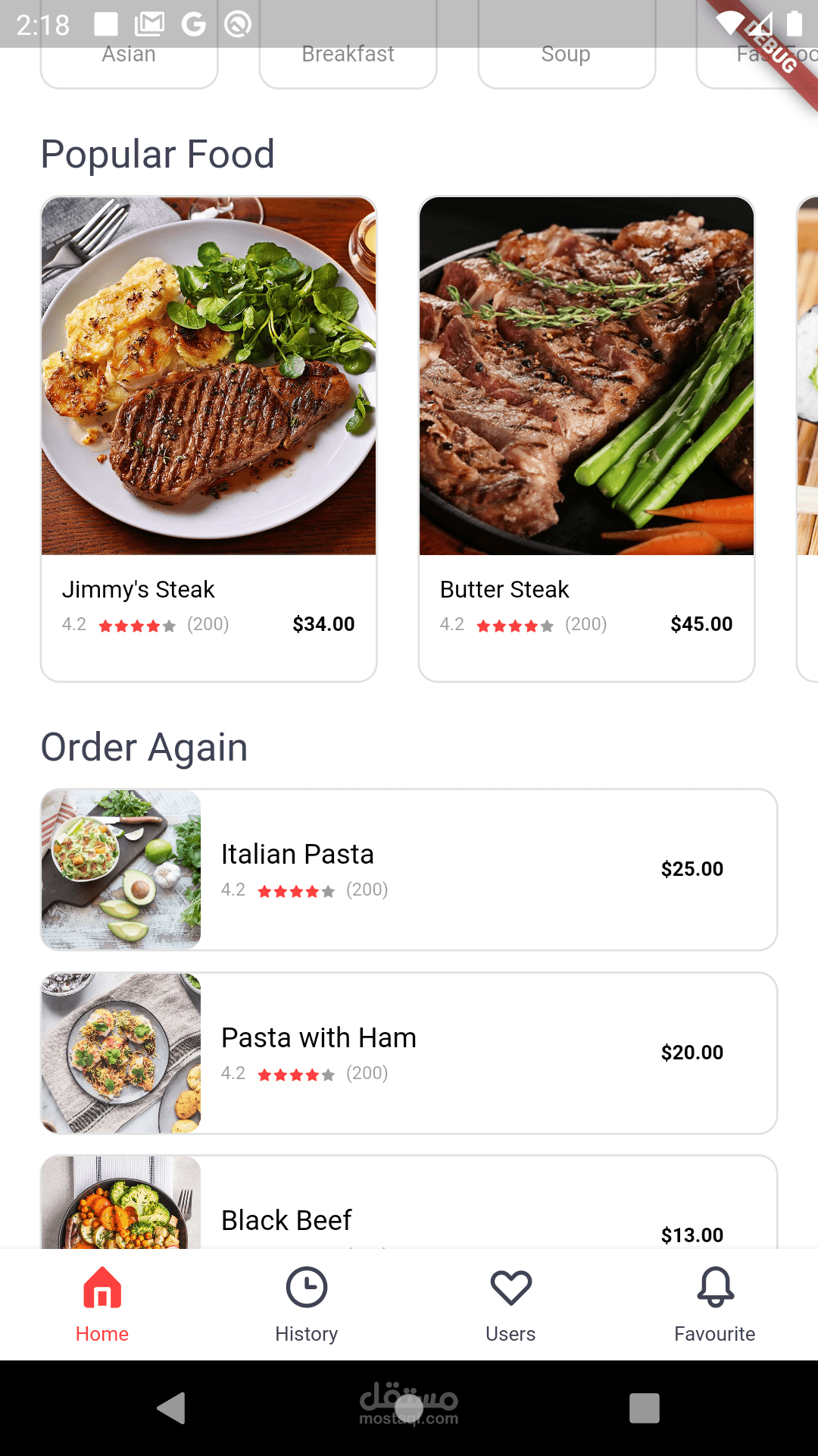 foodApp