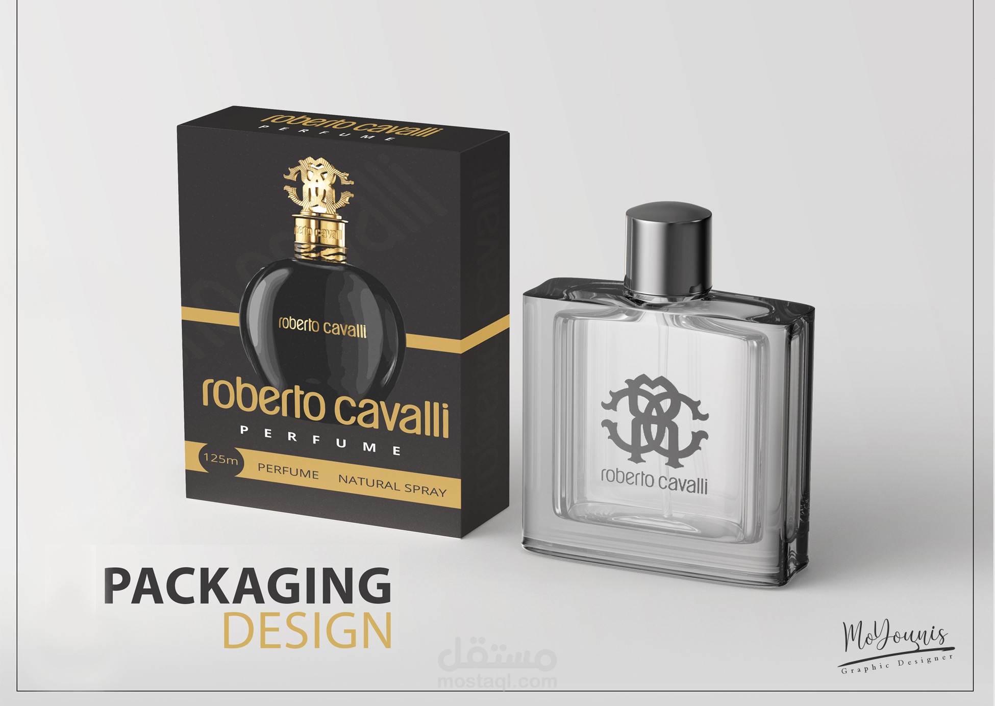 باكيجينج ديزاين