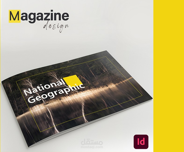 تصميم برفايل