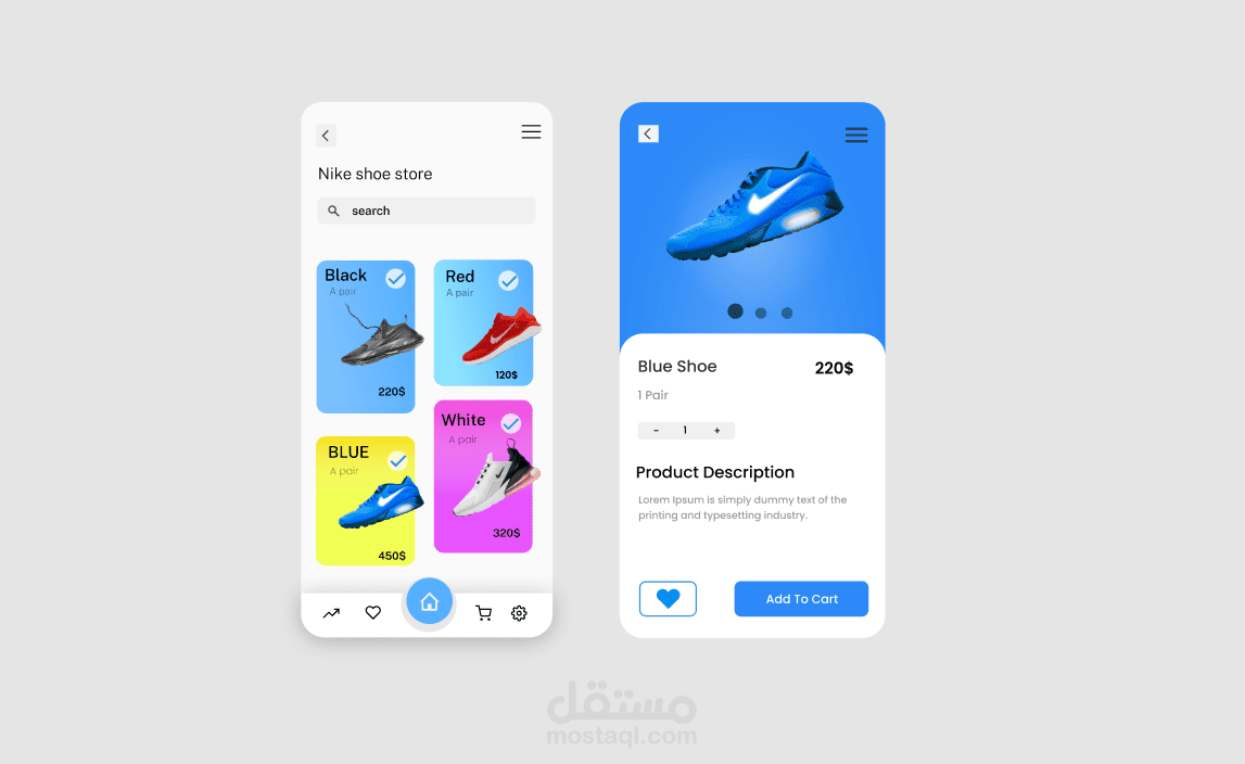 طبيقات اندرويد و ios